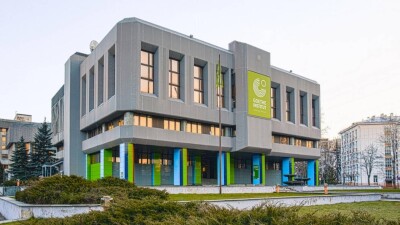 Қазақстанда грант беруге рұқсаты бар ұйымдар мен қорлар саны жүзге жетті