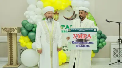 Бас мүфти Абай облысында ауыл имамына ұмра қажылығына жолдама берді