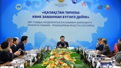 Ерлан Қарин Қазақстан тарихының жеті томдығы көп ұзамай жарыққа шығатынын хабарлады