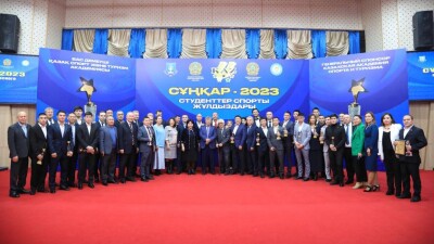 Алматыда үздік спортшы студенттер марапатталды