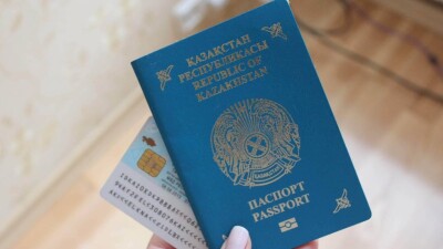 "Ата жолы" картасы 10 жыл мерзімге беріледі. Оны алу шарттары белгілі болды
