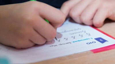 Жалақы 2,5 есе көп: Өңірлерге үздік педагогтерді тарту бағдарламасы басталды