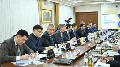 ҚМЖО Үйлестіру кеңесі машина жасау саласын дамыту мәселелерін талқылады