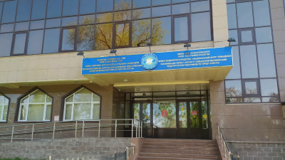 "Өрлеу" орталығының Алматы филиалы жабылады: Жұмысшылар қайда барады?