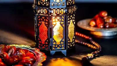 ҚМДБ 2026 жылғы діни күндер кестесін бекітті. Ораза 19 ақпаннан басталады