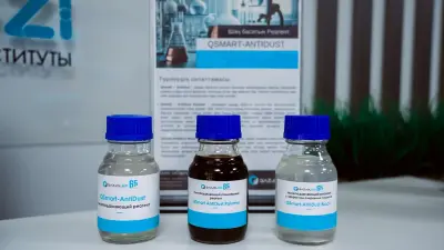 Жолдағы шаңмен күрес: Ел ғалымдары инновациялық материалдар әзірледі