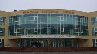 Назарбаев зияткерлік мектебіне енді тек 7-сынып оқушылары ғана қабылданады