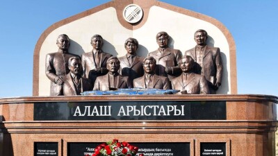 Қазақстанда медресе-колледж оқушылары "Алаштану" және "Тұлғатану" пәндерін оқиды