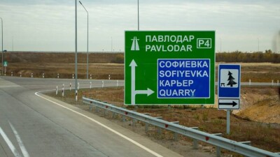 Рустем Ашетаев: Қор қаржысын солтүстікке "ұлы көшке" бұрайық