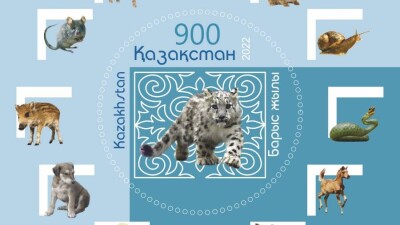 Қазпошта Барыс жылына арналған марка шығарды