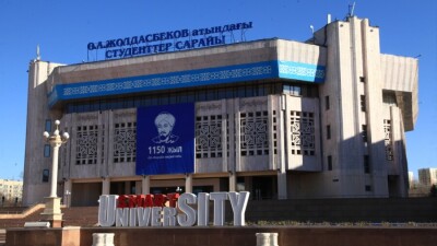 ҚазҰУ Қазақстанның ұлттық рейтингінде көш бастады