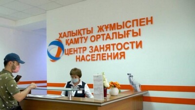 1 шілдеден бастап Халықты жұмыспен қамту орталықтары жұмысын тоқтатады