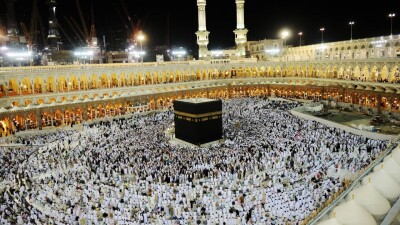 2023 жылы қазақстандықтарды қажылыққа апаратын 18 туроператор белгілі болды