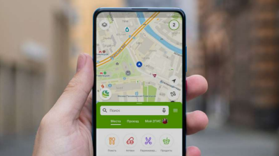Google Play 2Gis қосымшасын өз жүйесінен алып тастады. Оны қалай жүктеуге болады