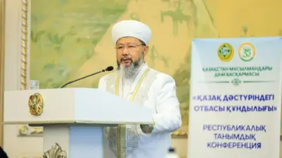 Әрбір мұсылман отбасы құру мен оны сақтап қалуға жауапты – бас мүфти