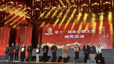 Қытайдағы қазақ жазушысы ҚХР Мемлекеттік әдеби сыйлығын иеленді