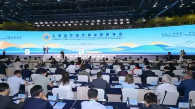 Чжэнчжоуда ШЫҰ елдерінің БАҚ және сарапшылық орталықтарының форумы өтті