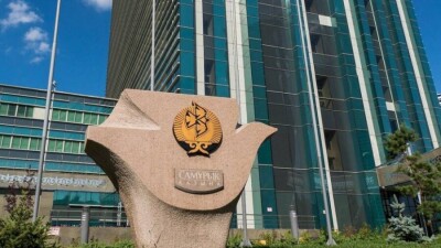 "Самұрық-Қазына" қорының активтері жекешелендіріледі