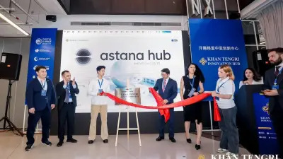 Шанхайда "Хан Тәңірі" инновациялық хабы ашылды