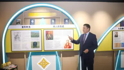 Қытайда университет жанынан "Шәкәрім" мәдени зерттеулер орталығы ашылды