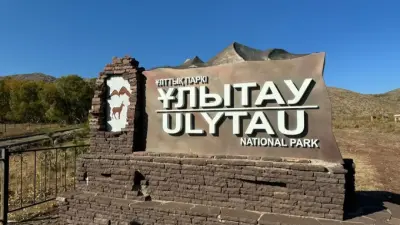 "Ұлытау" табиғи паркінде таңбалы тастар қирап, белгі тастар жоғалған