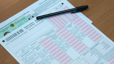 14-30 наурызда өтетін ҰБТ сынағына өтініш қабылдау басталды