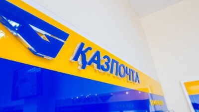 Алаяқтар Қазпошта атынан жалған хабарламалар таратып жатыр