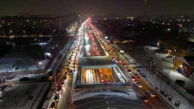 Алматы әкімдігінде сейсмикалық қауіпсіздік басқармасы құрылады