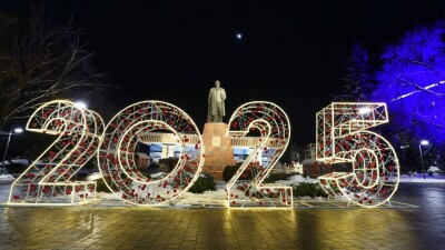 Бүгін Алматының бас шыршасының шамдары жағылады