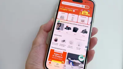 Taobao маркетплейсіне қазақ тіліндегі интерфейс енгізіледі