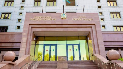 Астанада Азаматтарды қабылдау орталығы ашылды. Қабылдау кестесі Үкімет сайтында жарияланады