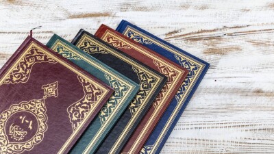 1 сәуірде жүлдеге Ұмра қажылығына жолдама беретін мүшәйраға өтінім қабылдау басталады