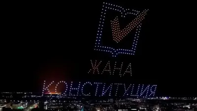 Қонаевта референдум мен Наурыз мейрамы қарсаңында дрон-шоу өтті