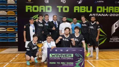 Қарағандылық UEL Team Абу-Дабиде өтетін "Болашақ ойындарына" жолдама жеңіп алды