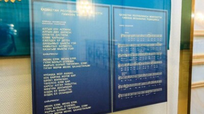 Аймағамбетов: Әнұран шырқау тәжірибесін мектептердің бәрінде жалғастыру керек