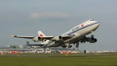 Алматы мен Қытайдың Чэнду қаласының арасында тікелей әуе рейсі ашылады. Билет бағасы қанша