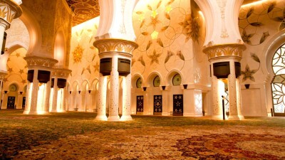 Алматы облысында балаға қол жұмсаған имам қызметтен босатылды