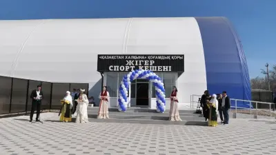 Қазақмыс Жамбыл облысының дамуына инвестиция салуда 