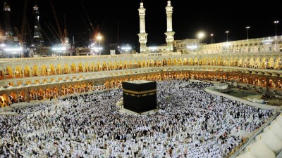 Туроператорларға талап жеңілдеді: ҚМДБ 2024 жылғы қажылық маусымына байқау жариялады