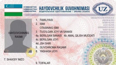 Өзбекстанда жүргізуші куәлігі не әскери билетпен әуе рейсіне тіркелуге рұқсат берілмек