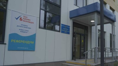 Қазақстандағы АЭС бойынша референдум: exit-poll нәтижелері