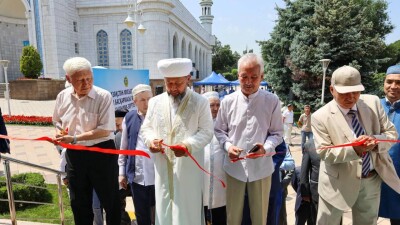 Қазақстанда Ислам ғылыми-зерттеу институты ашылды