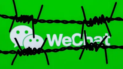 Қытайда миллионға жуық WeChat аккаунтын заңсыз сатқан адам түрмеге түсті