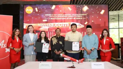 Алматы малайзиялық әуе компаниясының Орталық Азиядағы хабына айналады 