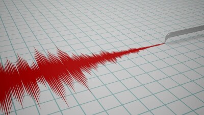 Алматы облысында жер сілкінді