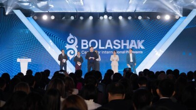 2025 жылы "Болашақ" стипендиясына құжаттар қашан қабылданады