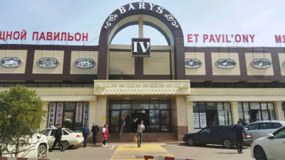 Алматыдағы "Барыс-4" базары мемлекетке қайтарылмақ