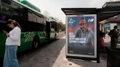 Жан Рено, Мишель Йео, Новак Джокович және Майкл Фассбендер Қазақстанда жол қауіпсіздігін қалай күшейтеді