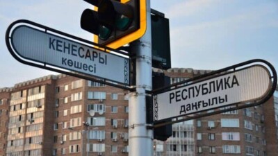 Ерлан Қарин: 100 көшеге атау берілсе, оның 10-ы ғана адам есімімен аталуы тиіс