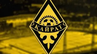 "Қайрат" пен "Реал" матчы: Алматы полициясы тұрғындарға қауіпсіздік шараларын түсіндірді